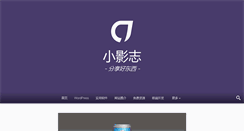 Desktop Screenshot of c7sky.com