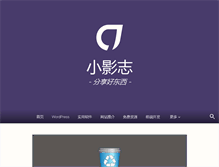 Tablet Screenshot of c7sky.com